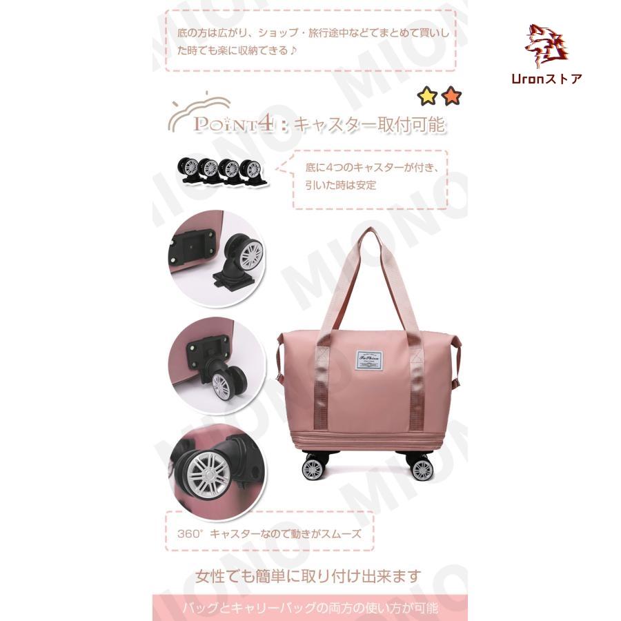 一部即納ボストンバッグ 軽量 拡張可 旅行バッグ 3way レディース