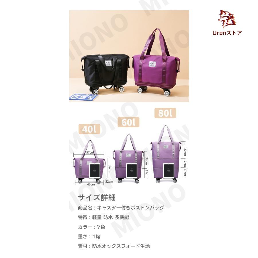一部即納ボストンバッグ 軽量 拡張可 旅行バッグ 3way レディース
