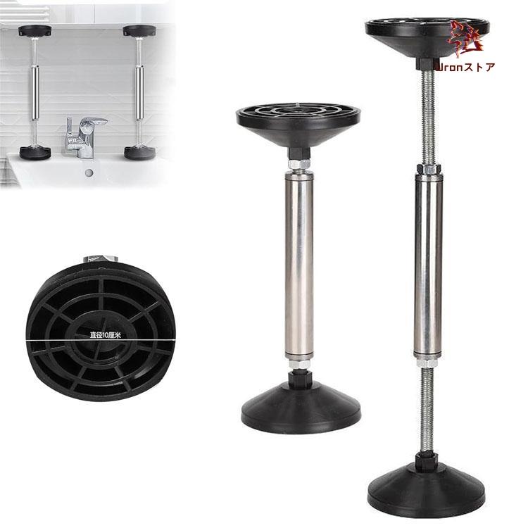 転倒防止 家具 つっぱり棒 地震対策 突っ張り棒 長い 2本セット 家具