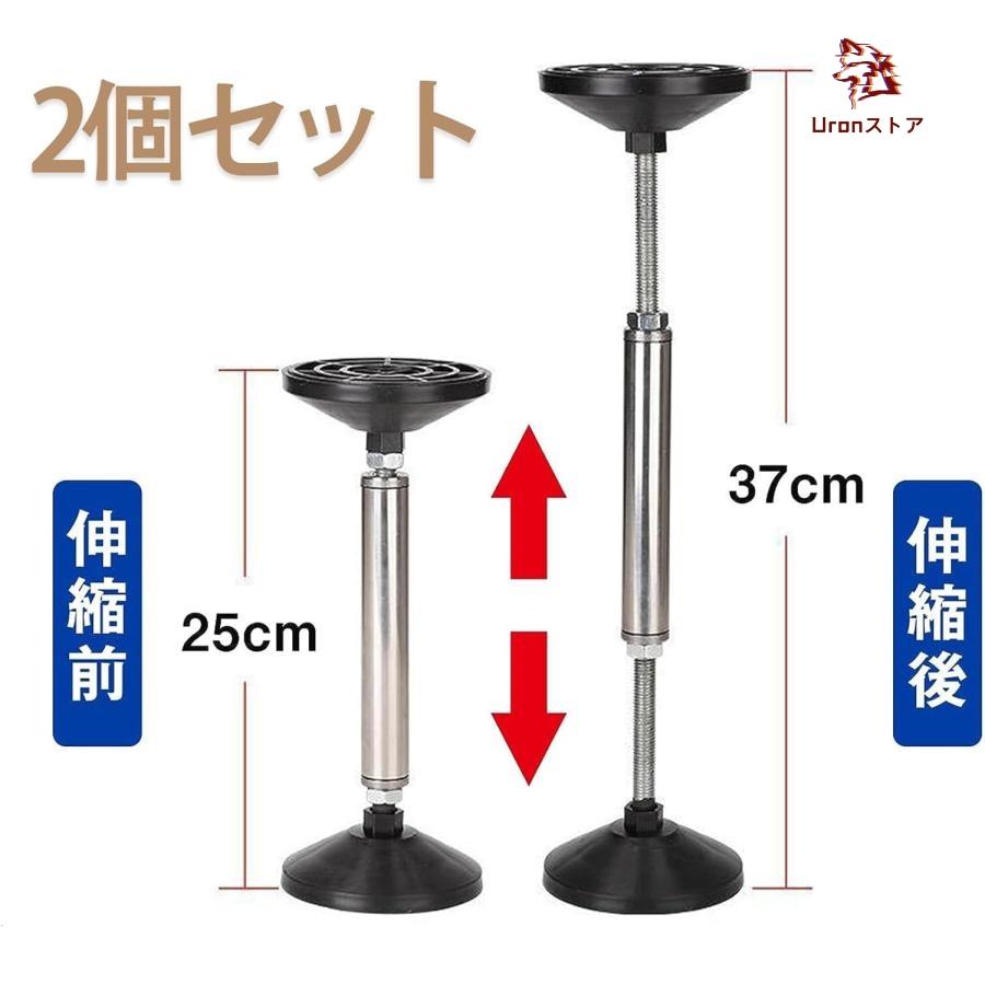 転倒防止 家具 つっぱり棒 地震対策 突っ張り棒 長い 2本セット 家具