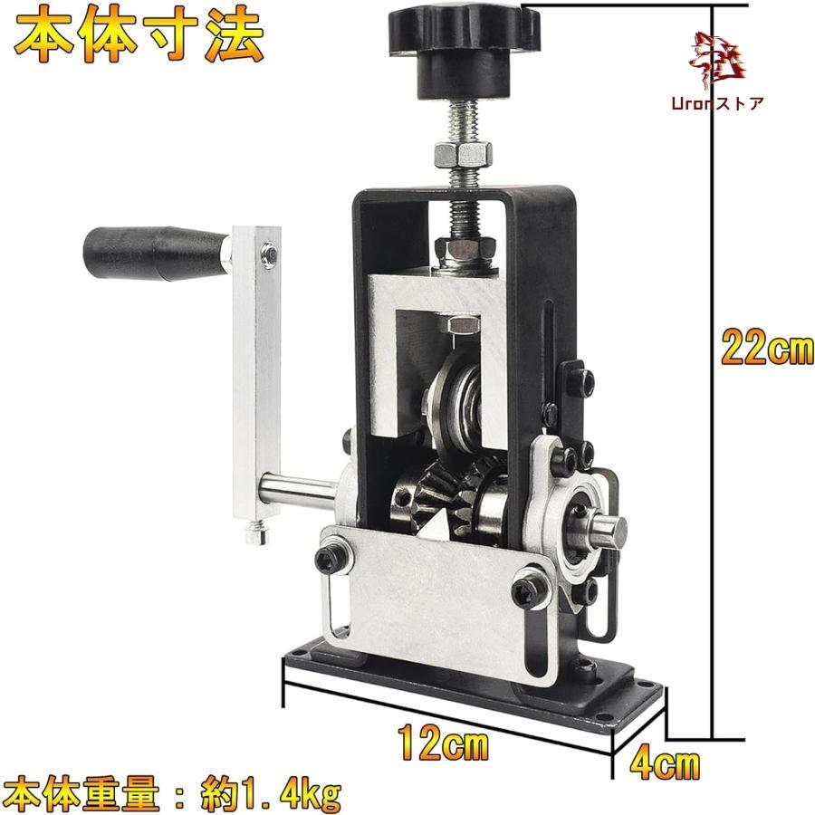 替え刃のみ販売」ワイヤーストリッパー 手動剥線機 Φ1mm-Φ20mm
