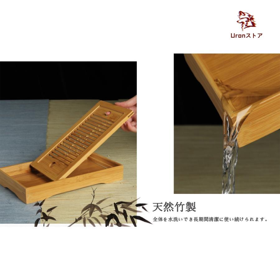 中国茶器 茶盤 茶盆 茶台 茶道具 お茶 茶器 カフェ コースター ティー