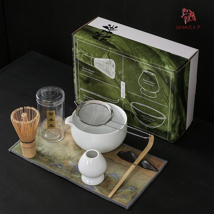 日本茶セット 7点セット 抹茶泡立て器セット 初心者茶道セット 抹茶椀