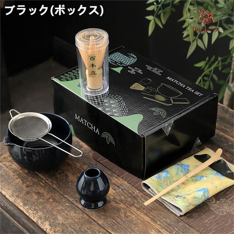 抹茶　8点セット Amazon｜JIKANNOYA 抹茶セット 初心者 8点セット お点前セット 竹茶碗