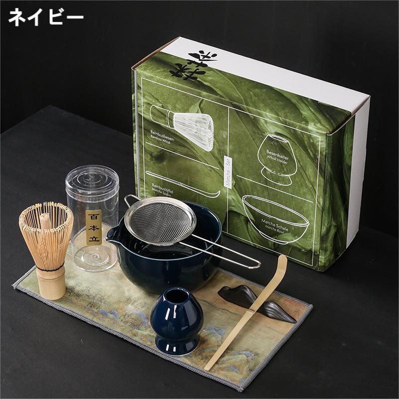 日本茶セット 7点セット 抹茶泡立て器セット 初心者茶道セット 抹茶椀