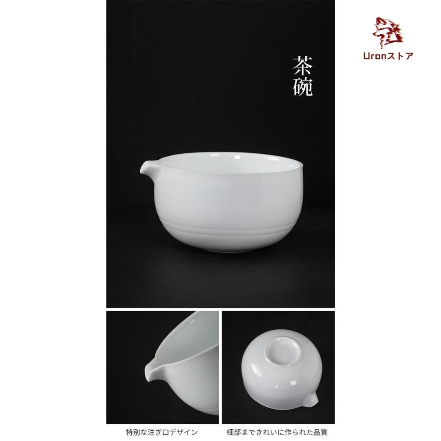 日本茶セット 7点セット 抹茶泡立て器セット 初心者茶道セット 抹茶椀