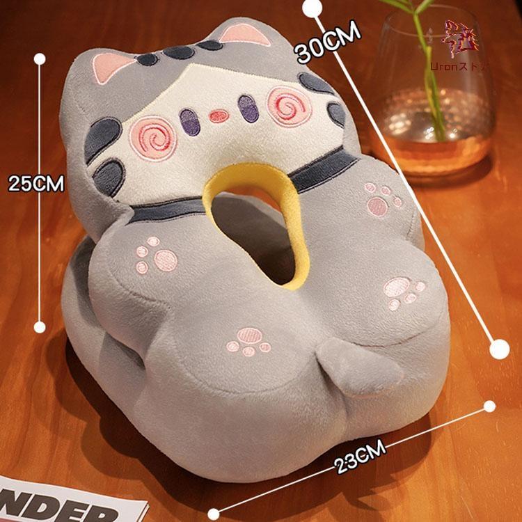 うつぶせ仮眠枕 おしゃれ 猫柄 ネックピロー クッション 低反発枕 携帯