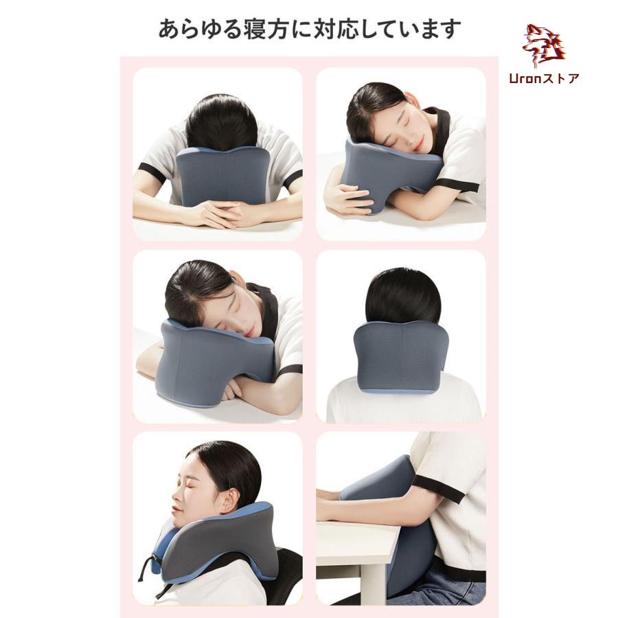 うつぶせ仮眠枕 おしゃれ ネックピロー クッション 低反発枕 U型枕