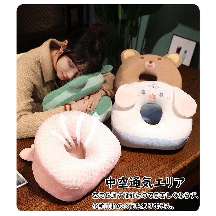 うつぶせ仮眠枕 おしゃれ 動物柄 ネックピロー クッション 低反発枕