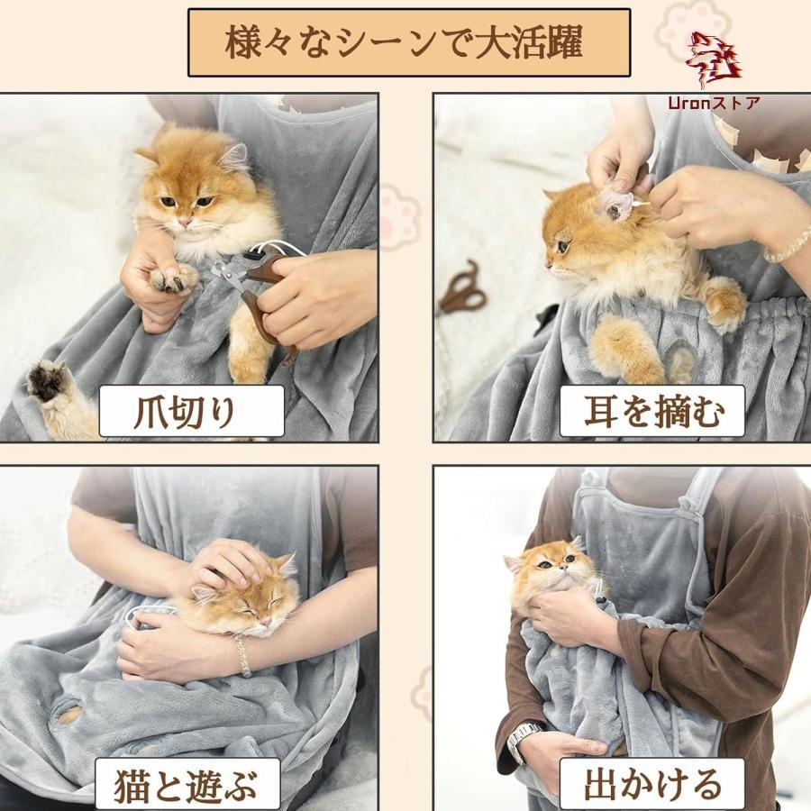 ペット猫寝袋 抱っこ用エプロン ポケット パーカー猫 猫エプロン