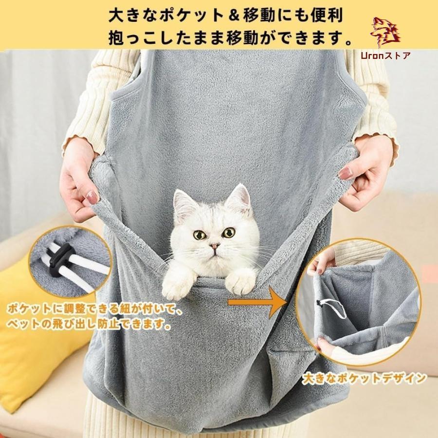ペット猫寝袋 抱っこ用エプロン ポケット パーカー猫 猫エプロン