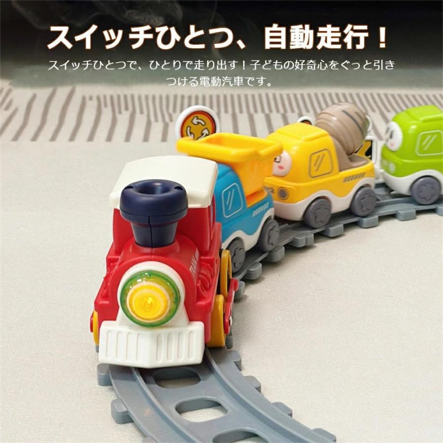 人気のあそびが連結】ポッポ汽車 トイ列車 レールブロック 知育玩具