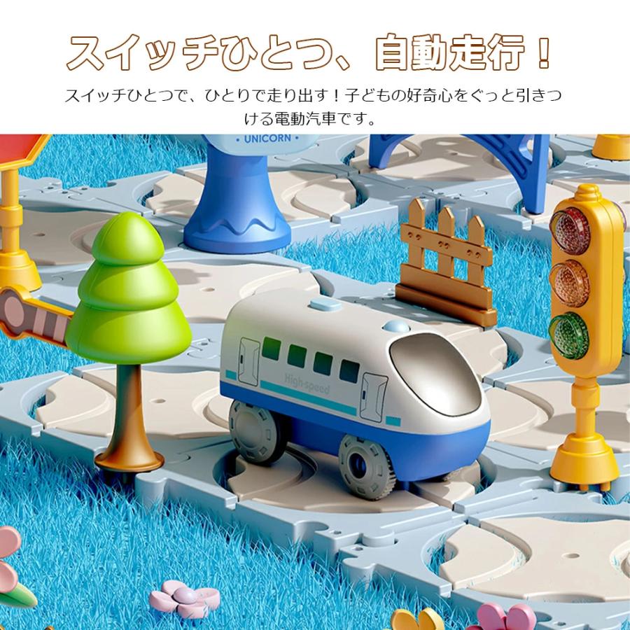 新登場】パズルブロックトイ トイ列車 レール おもちゃ 電動列車