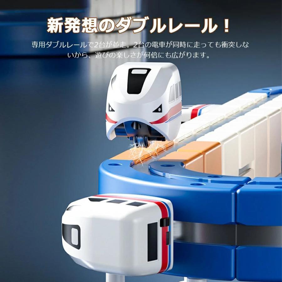 新登場】知育玩具 レールブロック 磁カ 汽車 ダブルレール キューブ