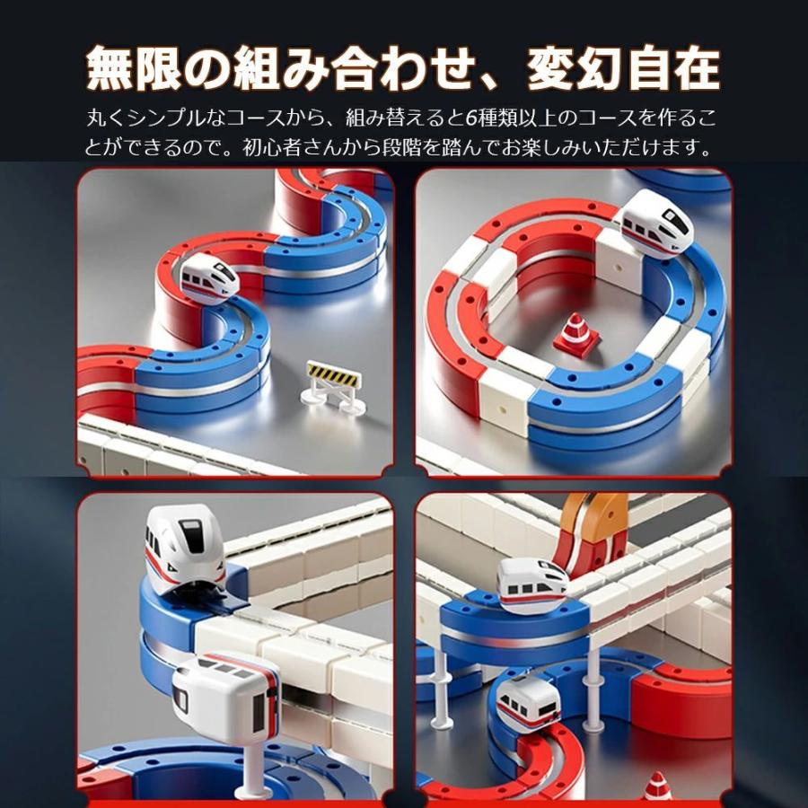 新登場】知育玩具 レールブロック 磁カ 汽車 ダブルレール キューブ