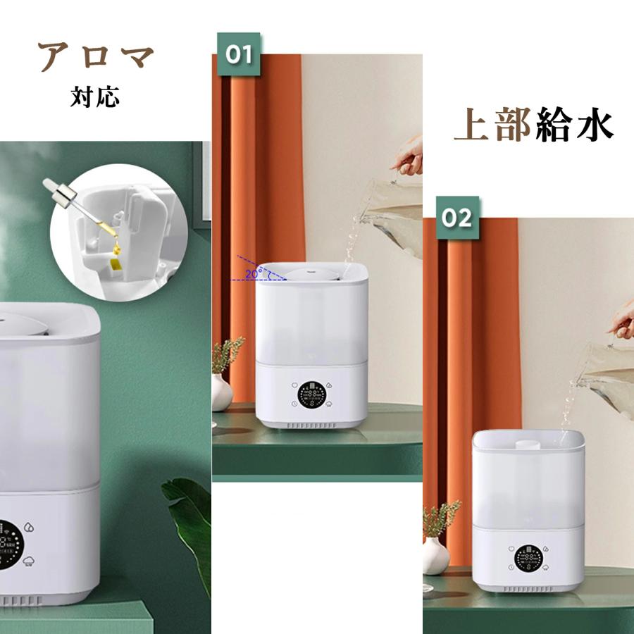 最新型☆AI恒湿】スチーム式加湿器 加熱式 超音波式 3段階調節 スマホ