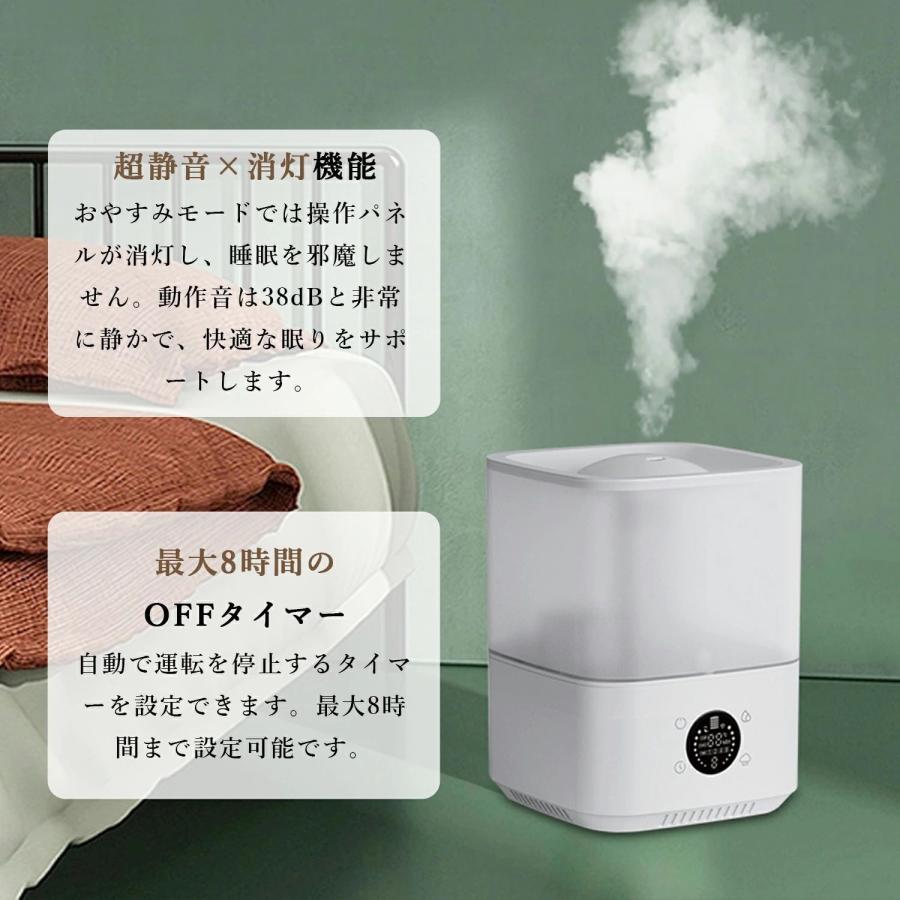 最新型☆AI恒湿】スチーム式加湿器 加熱式 超音波式 3段階調節 スマホ