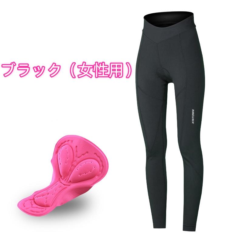 人気新作 サイクルパンツ レーサーパンツ メンズ レディース 春夏用