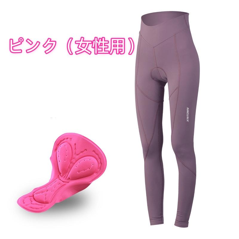 人気新作 サイクルパンツ レーサーパンツ メンズ レディース 春夏用