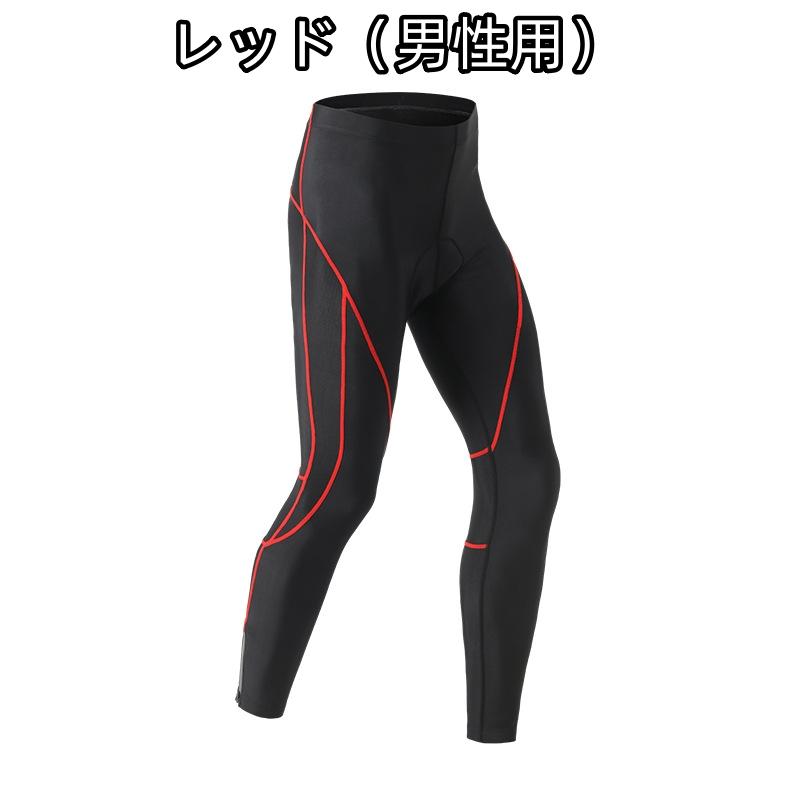 人気新作 サイクルパンツ レーサーパンツ メンズ レディース 春夏用