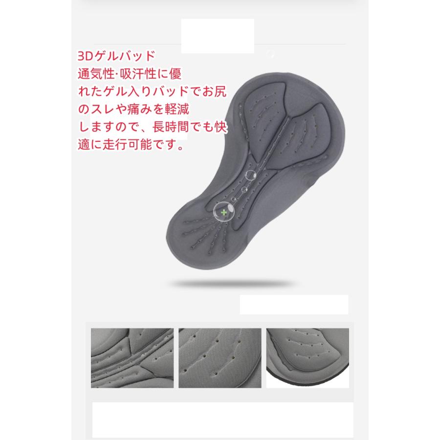 人気新作 サイクルパンツ レーサーパンツ メンズ レディース 春夏用
