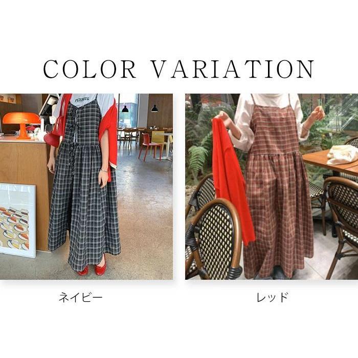 ジャンパースカート レディース 前後2way チェック 前開き キャミ