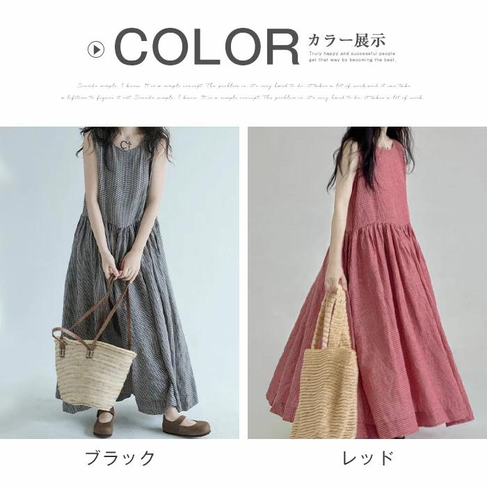 YOKANG グレー 花柄 ノースリーブ ワンピース M ヨーカン YOKANG グレー 花柄 ノースリーブ ワンピース M ヨーカン 【公式通販】