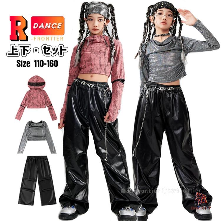 【ベリーダンス用衣装】ブラック レッスン着 上下セット 黒 赤 トップス パンツ 赤黒 セットアップ キッズ ダンス 衣装 ヒップホップ 女の子 赤