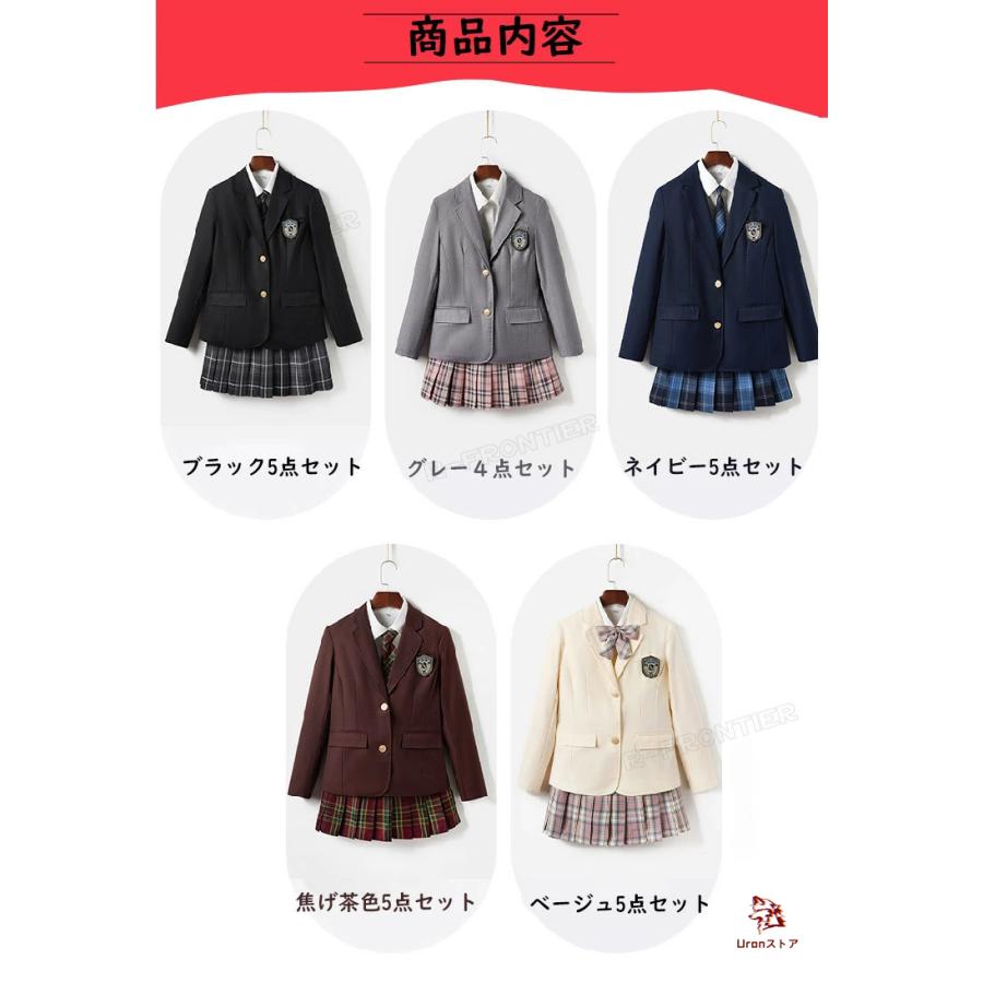 卒業式 スーツ 女の子 卒服 韓国 制服 小学生 160 なんちゃって制服 5