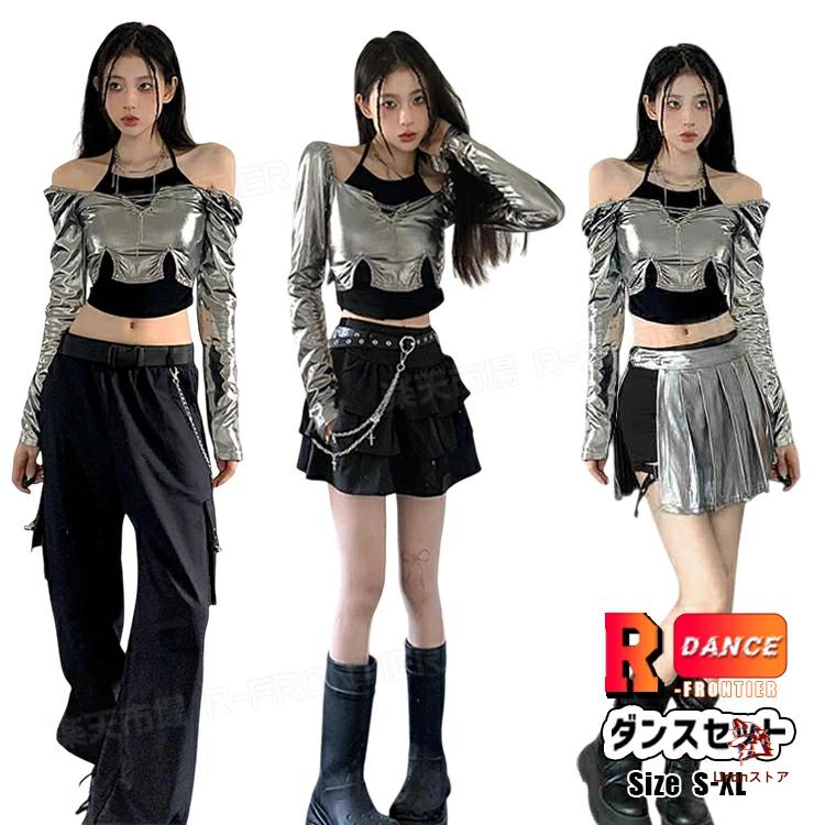 シルバー ダンス衣装 韓国 ダンス 衣装 セットアップ レディース k-pop