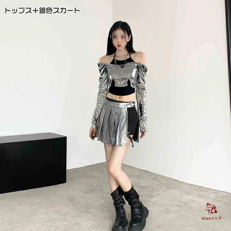 シルバー ダンス衣装 韓国 ダンス 衣装 セットアップ レディース k-pop