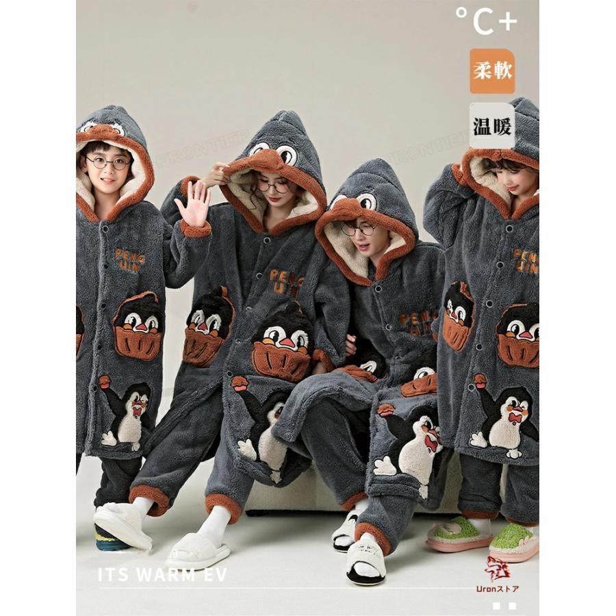 親子コーデ パジャマ 秋冬 もこもこ ペンギン 着ぐるみ フード付き