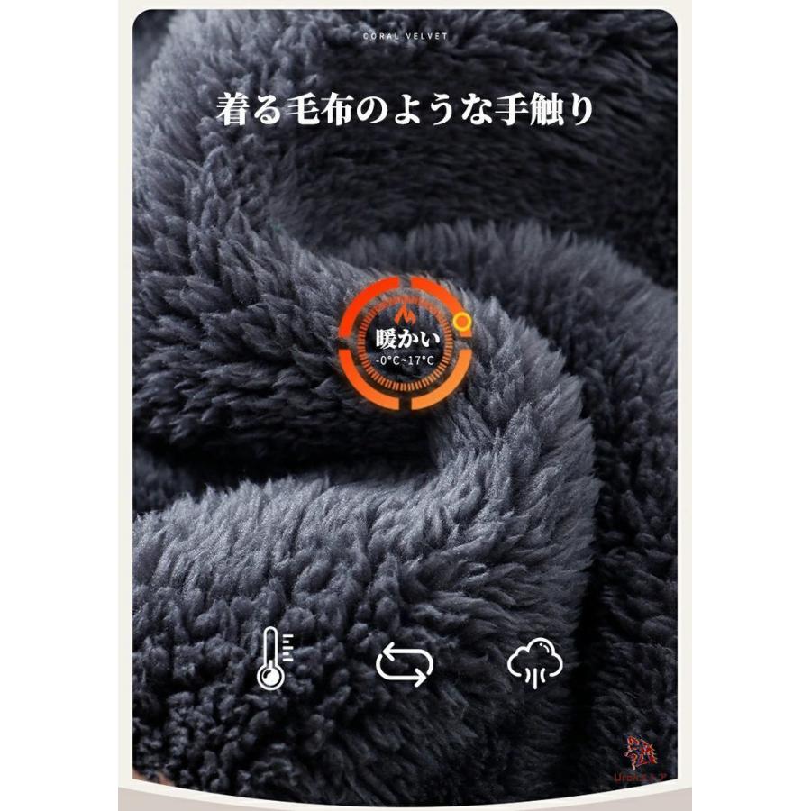 親子コーデ パジャマ 秋冬 もこもこ ペンギン 着ぐるみ フード付き