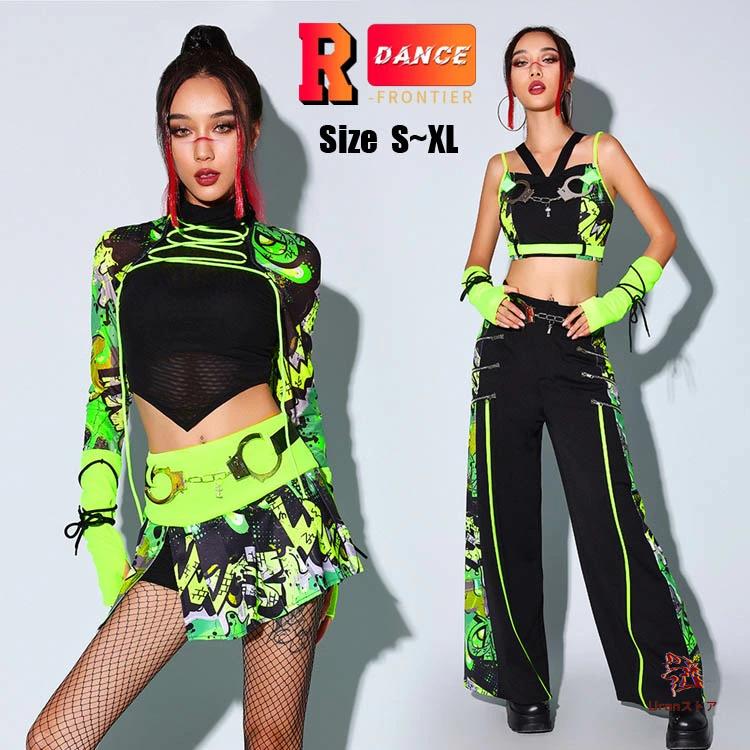 緑 ダンス衣装 セットアップ レディース グリーン k-pop 衣装 へそ出し