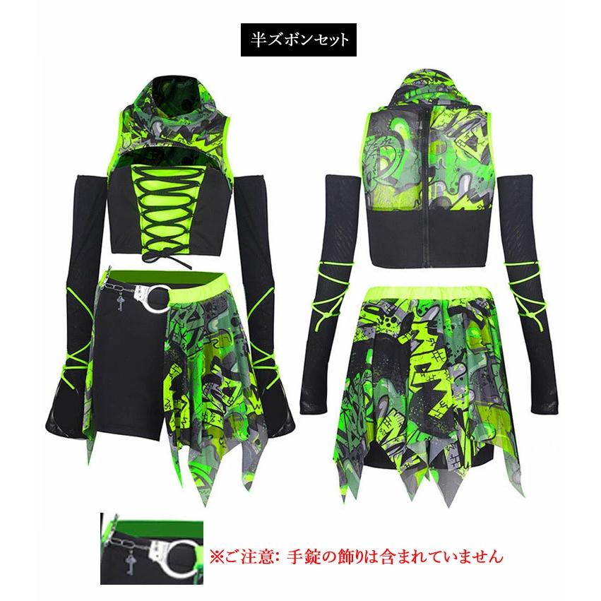 緑 ダンス衣装 セットアップ レディース グリーン k-pop 衣装 へそ出し