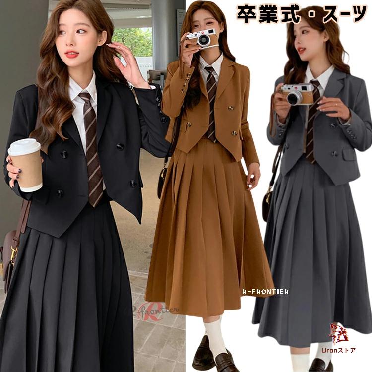 卒業式 スーツ 女の子 フォーマルスーツ ジュニア ワンピース 卒服