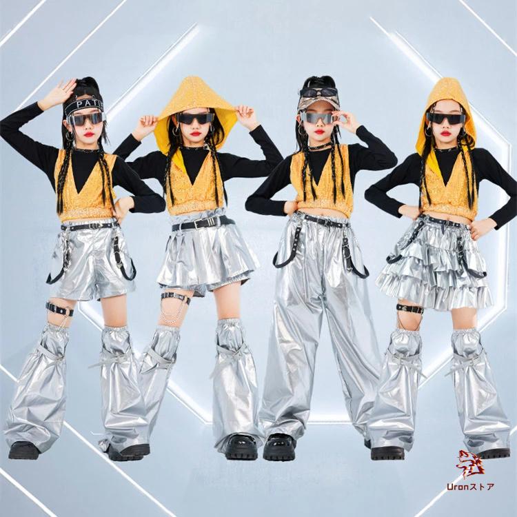 黄色トップス キラキラ キッズダンス衣装 へそ出し トップス 女の子