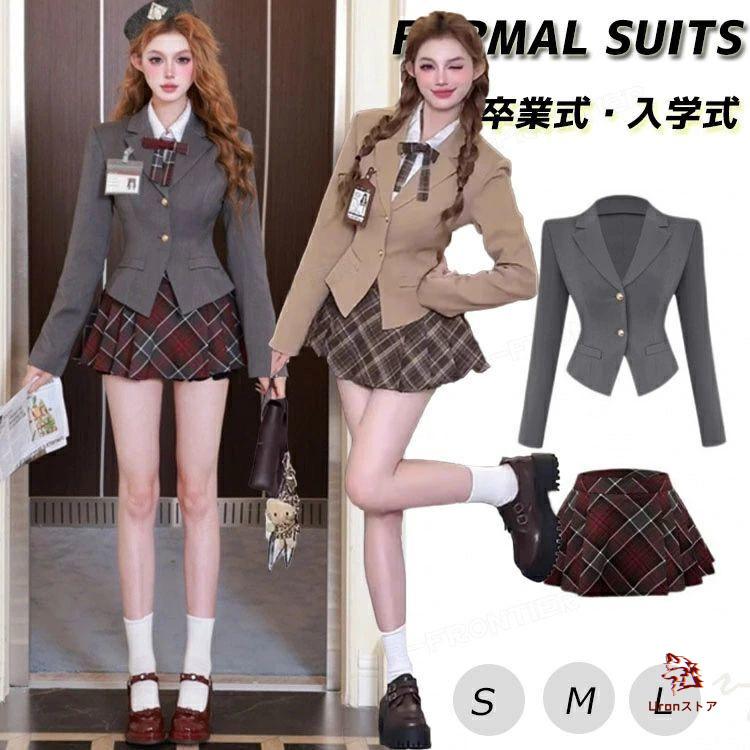 卒業式 スーツ 女の子 160 韓国 なんちゃって制服 ブレザー ショート丈