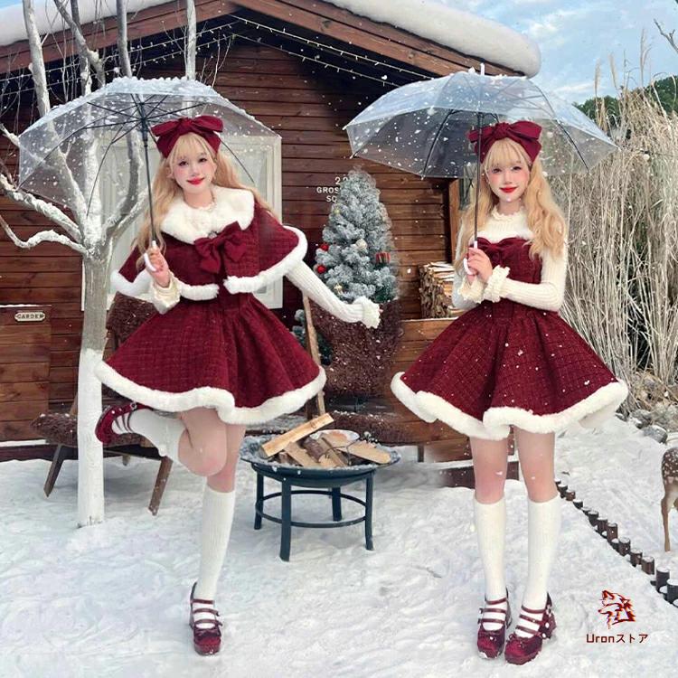 ロリータ ドレス 新年 ワンピース 女の子 可愛い ケープ ワインレッド