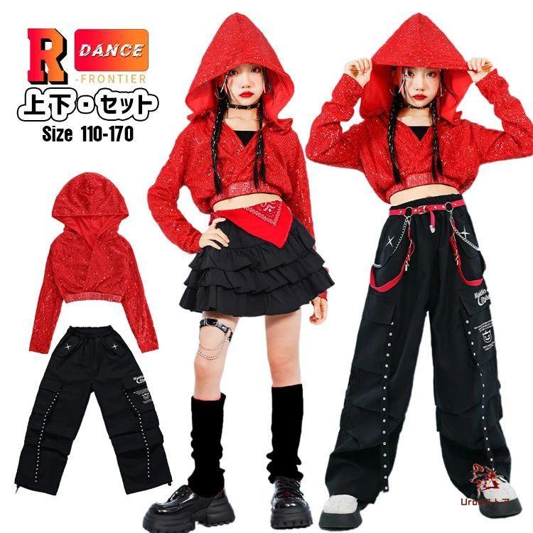 キッズ ダンス衣装 セットアップ へそ出し トップス 女の子 キラキラ