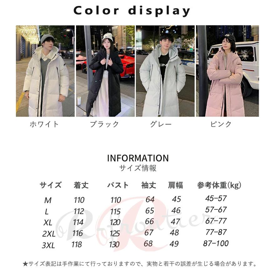 ベンチコート ジュニア レディース 中綿コート メンズ ロングコート 黒