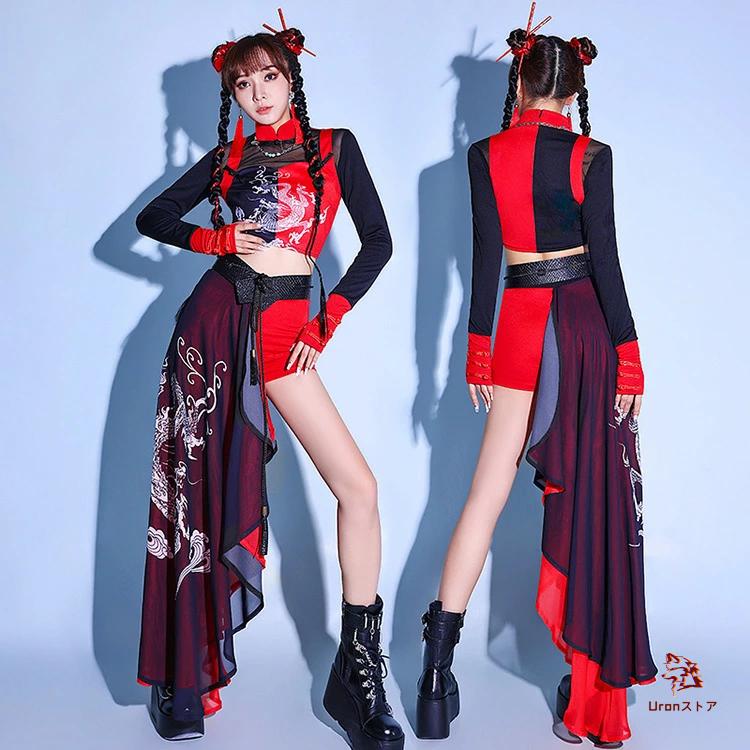 赤 黒 ダンス衣装 大人 長袖 DS演出服 kpop 衣装 チャイナ風