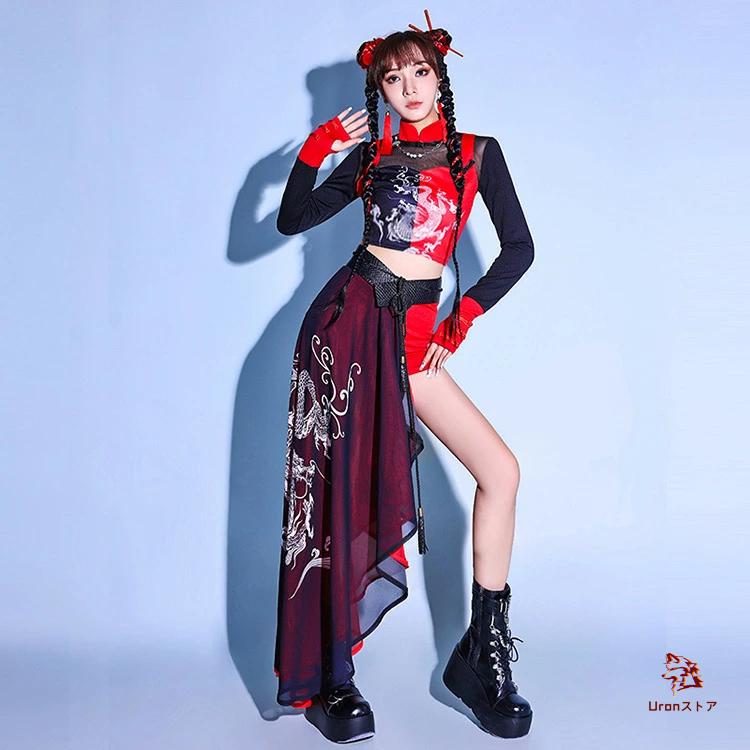 赤 黒 ダンス衣装 大人 長袖 DS演出服 kpop 衣装 チャイナ風