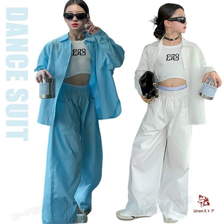 短納期 ダンス 衣装 k-pop 白 セットアップ 青 スーツセット 長袖 水色