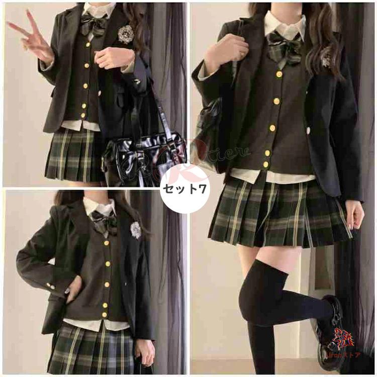 卒業式 スーツ 女の子 なんちゃって制服 セット 韓国 制服 ブレザー