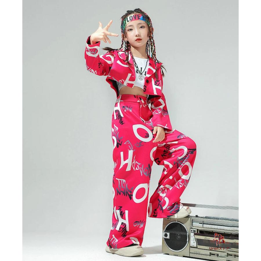 ダンス 衣装 キッズ セットアップ ピンク 英語字 ローズ パンツ