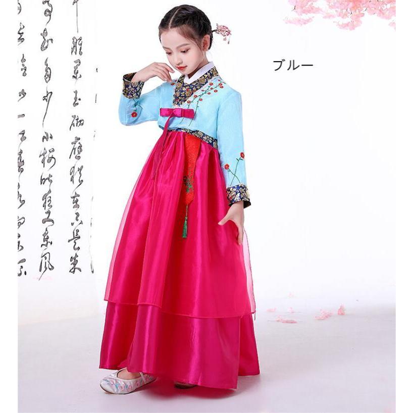 子供用チマチョゴリ 2点セット韓服コスプレ 韓国 伝統的 キッズドレス