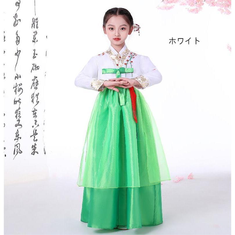 子供用チマチョゴリ 2点セット韓服コスプレ 韓国 伝統的 キッズドレス