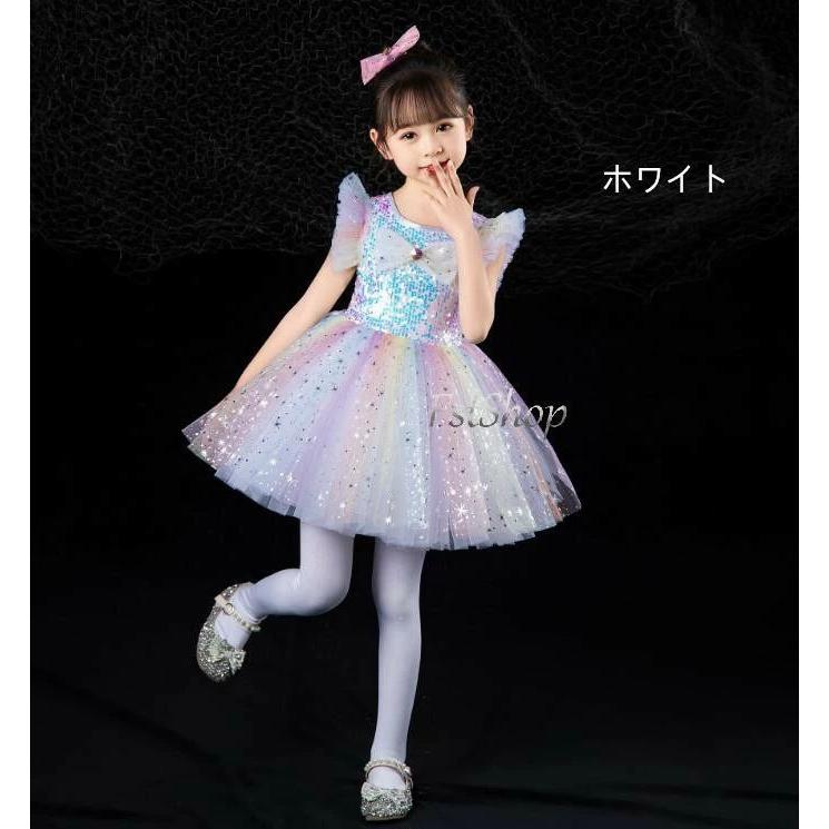 ダンス衣装キッズ子供用フォーマルドレス ステージ衣装パーティー