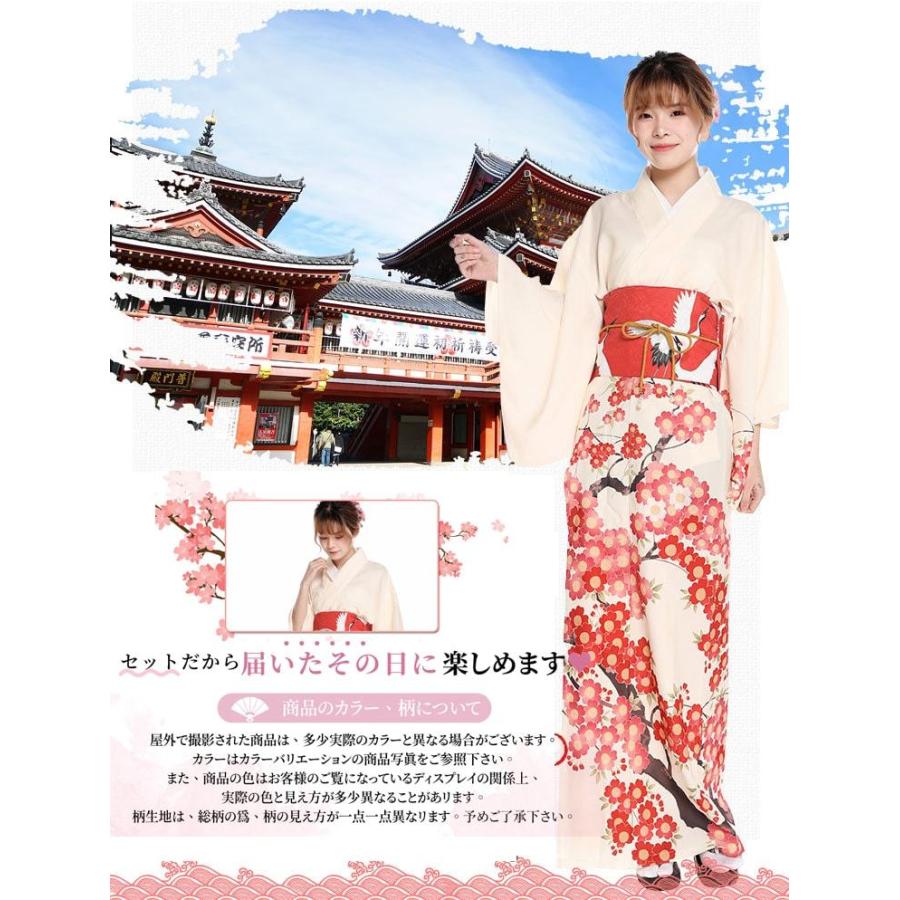 ☆美品☆桜花びら柄 浴衣☆ 楽天市場】桜（浴衣セット｜和服）：レディースファッションの通販